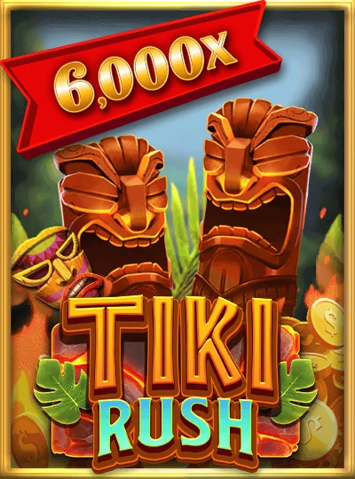 Ocean King fishing game cover
